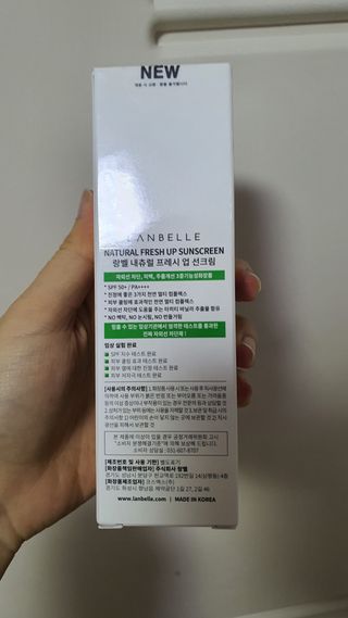 이양갱님이 올린 리뷰 사진 3