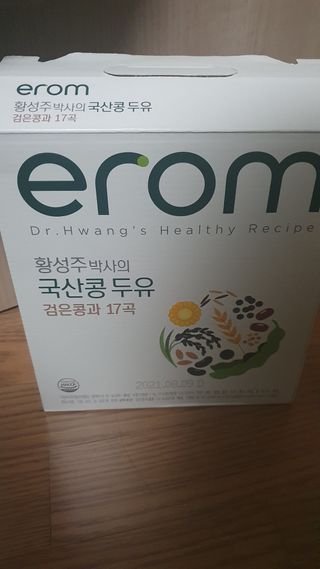 데이지맘님이 올린 리뷰 사진 1