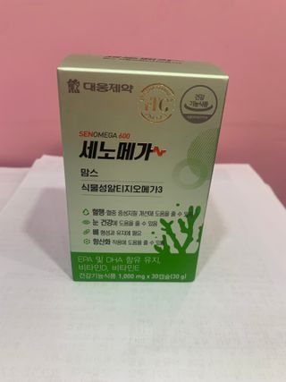 하둥이꼬미님이 올린 리뷰 사진 1