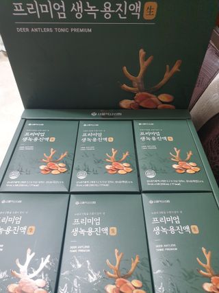 페키아름님이 올린 리뷰 사진 4