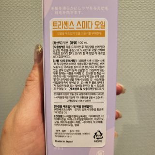 천재마미님이 올린 리뷰 사진 2