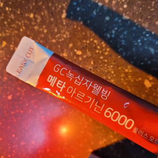 메타아르기닌 GC녹십자웰빙 메타 아르기닌 6000 플러스 오르니틴 — 5점을 준 리뷰어가 2022년 4월 올린 사용 사진