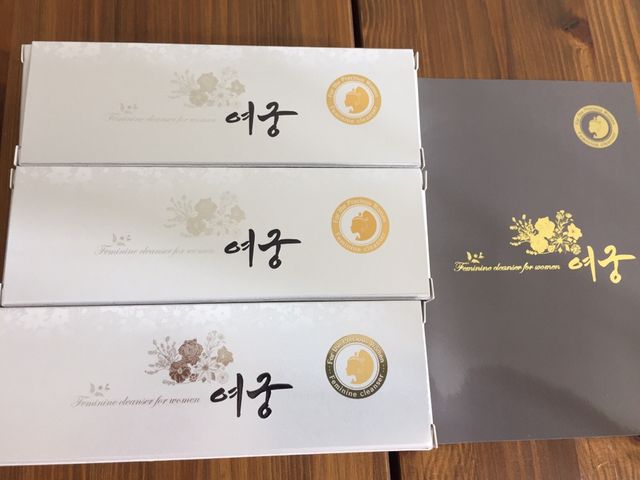 미즈케어 여궁 리뷰 사진