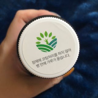 슬림플래닛 가르시니아 3900mg — 4.5점을 준 리뷰어가 2021년 3월 올린 사용 사진