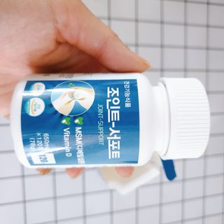 에이치알팜 조인트-서포트 보스웰리아 MSM 650mg x 120정 — 5점을 준 리뷰어가 2021년 6월 올린 사용 사진