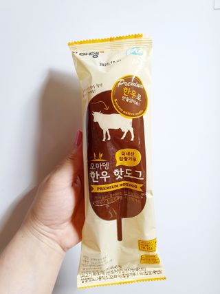 오마뎅 한우핫도그 — 4.5점을 준 리뷰어가 2021년 5월 올린 사용 사진