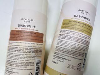 [과일나라] 대용량 밀크퐁당 바디로션+바디워시 2종 — 5점을 준 리뷰어가 2021년 10월 올린 사용 사진