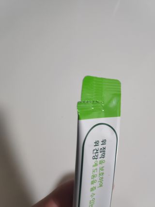 뽀님이 올린 리뷰 사진 4