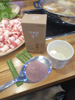 귀욤뽀짝센스쟁이님이 올린 리뷰 사진 2