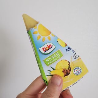 미니유님이 올린 리뷰 사진 2
