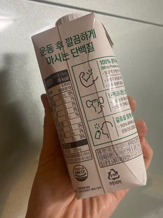 셀렉스스포츠 셀렉스 스포츠 웨이 프로틴 복숭아_ 330ml x 12팩 — 5점을 준 리뷰어가 2021년 3월 올린 사용 사진