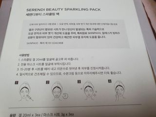 하람어뭉님이 올린 리뷰 사진 2