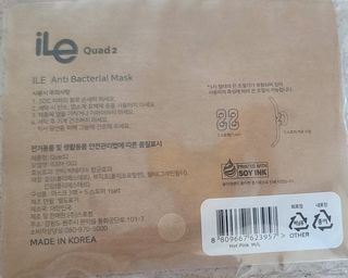 삐랭이님이 올린 리뷰 사진 2