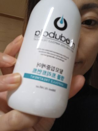 파란아이님이 올린 리뷰 사진 4