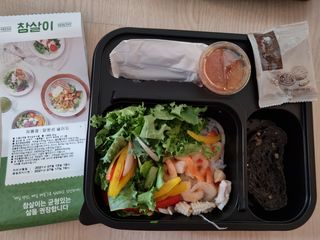 참살이도시락 작심삼일 샐러드도시락 3개 맛보기 새벽배송 또는 택배배송 — 5점을 준 리뷰어가 2021년 7월 올린 사용 사진