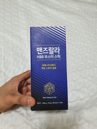 얄라리오님이 올린 리뷰 사진 1