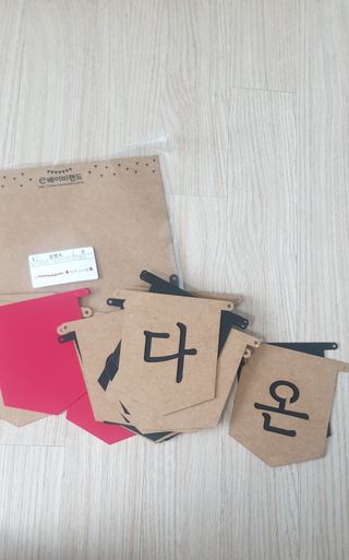 빵가게주인님이 올린 리뷰 사진 2