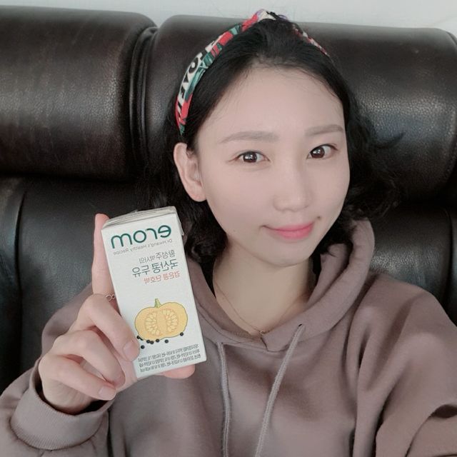 이롬 황성주 박사의 국산콩 두유 검은콩 단호박 리뷰 사진
