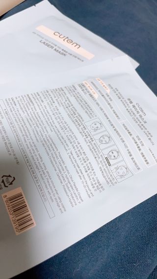 큐템 레이저 마스크 — 4점을 준 리뷰어가 2021년 1월 올린 사용 사진