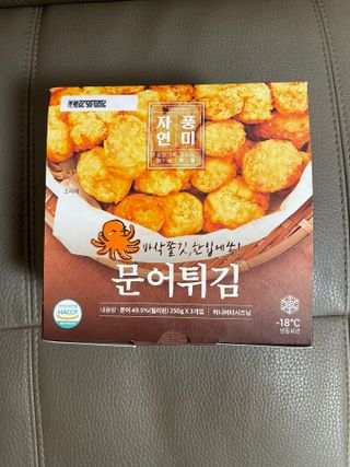 베일리님이 올린 리뷰 사진 1