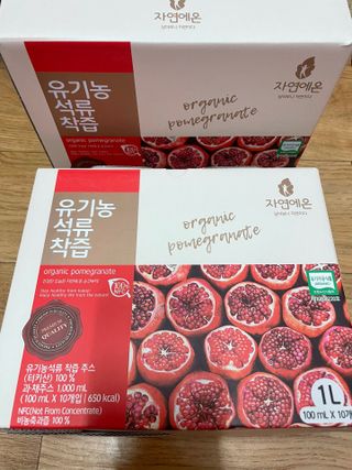 김봄쓰님이 올린 리뷰 사진 1