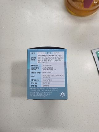 베이키님이 올린 리뷰 사진 2