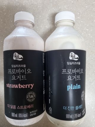 숲골 임실치즈마을 프로바이오 요거트 900ml — 5점을 준 리뷰어가 2021년 8월 올린 사용 사진