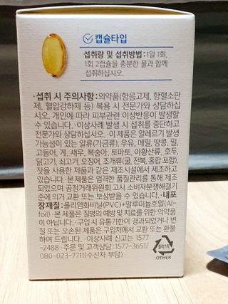 정은정님이 올린 리뷰 사진 3