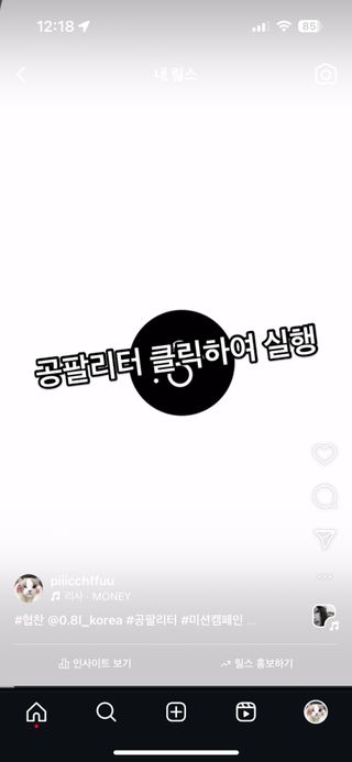 박수현님이 올린 리뷰 사진 2