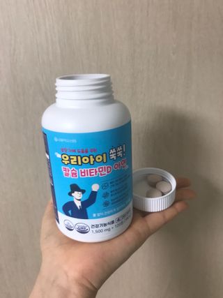 서울약사신협_우리아이쑥쑥칼슘비타민D아연_1,500mg x 120정 — 5점을 준 리뷰어가 2021년 9월 올린 사용 사진