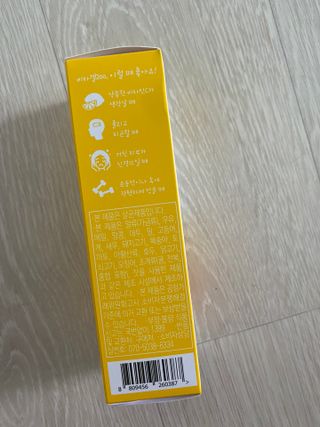 한지님이 올린 리뷰 사진 2