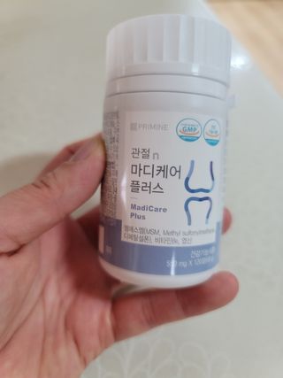 프리마인 평생 써야하는 관절의 건강을 위한 완벽설계 솔루션 관절n마디케어 플러스 120정 — 5점을 준 리뷰어가 2021년 11월 올린 사용 사진