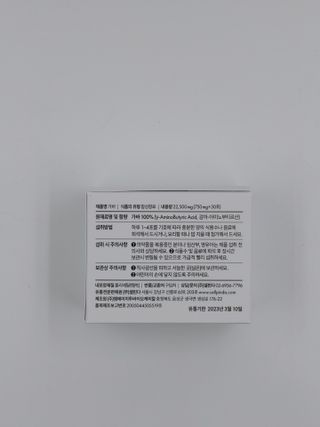 샐리지아님이 올린 리뷰 사진 4