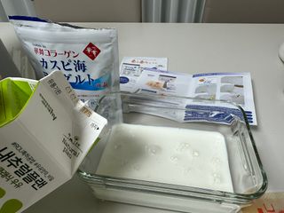 하나마이 [BEST 판매율 1위] 카스피해 유산균 종균_발효기가 필요없이 간편하게 만들어 먹는 요거트 생유산균 — 3.5점을 준 리뷰어가 2023년 3월 올린 사용 사진