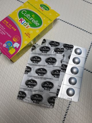 컬처렐 LGG 어린이 유산균 키즈츄어블 1개월분 — 5점을 준 리뷰어가 2021년 1월 올린 사용 사진