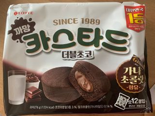 sunvely님이 올린 리뷰 사진 1