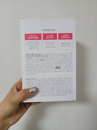 네넴님이 올린 리뷰 사진 2