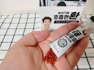 백호와님이 올린 리뷰 사진 1