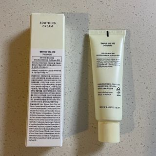 젠바이오 코스메틱스 젠바이오수딩크림]   가려운 피부 & 아토피 원픽 크림 — 5점을 준 리뷰어가 2022년 8월 올린 사용 사진