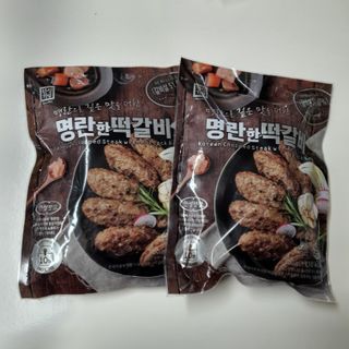 안뇽안뇽님이 올린 리뷰 사진 2