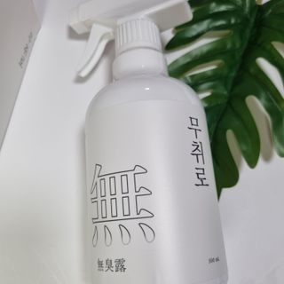 도레미님이 올린 리뷰 사진 2