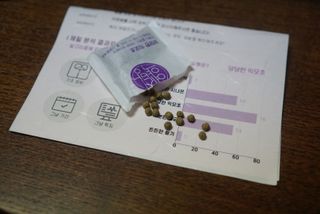 예진약방 그날을 위한 맞춤형 한방 건강식품 (4종) — 5점을 준 리뷰어가 2022년 5월 올린 사용 사진