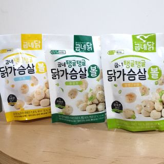 굽네몰 [굽네] 탱글탱글 닭가슴살볼 3종, 닭가슴살 오븐 스테이크 3종 — 4점을 준 리뷰어가 2021년 5월 올린 사용 사진