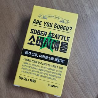 여온님이 올린 리뷰 사진 3