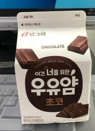 히룩님이 올린 리뷰 사진 2