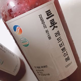 sysy님이 올린 리뷰 사진 2