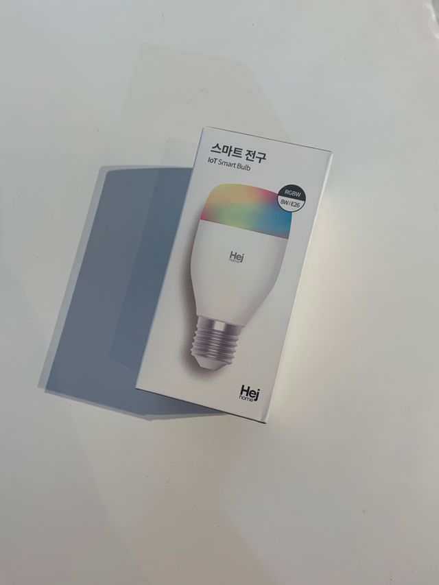 헤이홈 스마트 전구 컬러 리뷰 사진