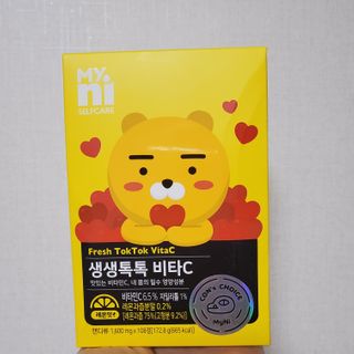 ssosso_yab님이 올린 리뷰 사진 3