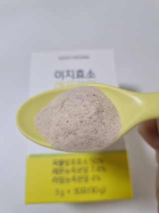 구구자매mom님이 올린 리뷰 사진 4
