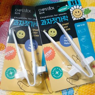 칩스틱 과자젓가락 게이밍젓가락 2ea / KC인증 식품용 — 5점을 준 리뷰어가 2021년 11월 올린 사용 사진